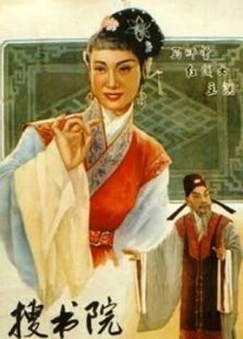 搜書院（粵?。? />
						</a>
					</div>

					<div   id=