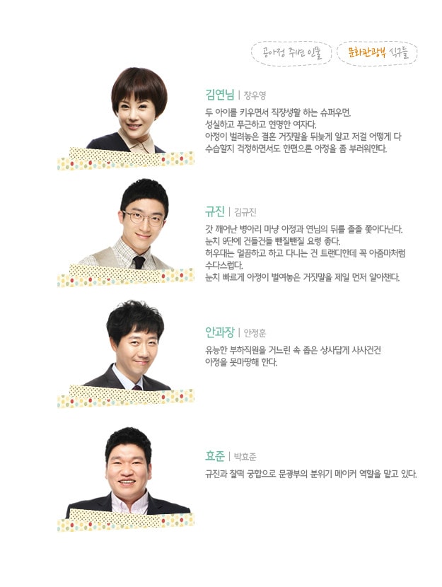 http://m.omega3-ala.com/pics/default/download/5987c861cc74228da68ae1845beace55.jpg