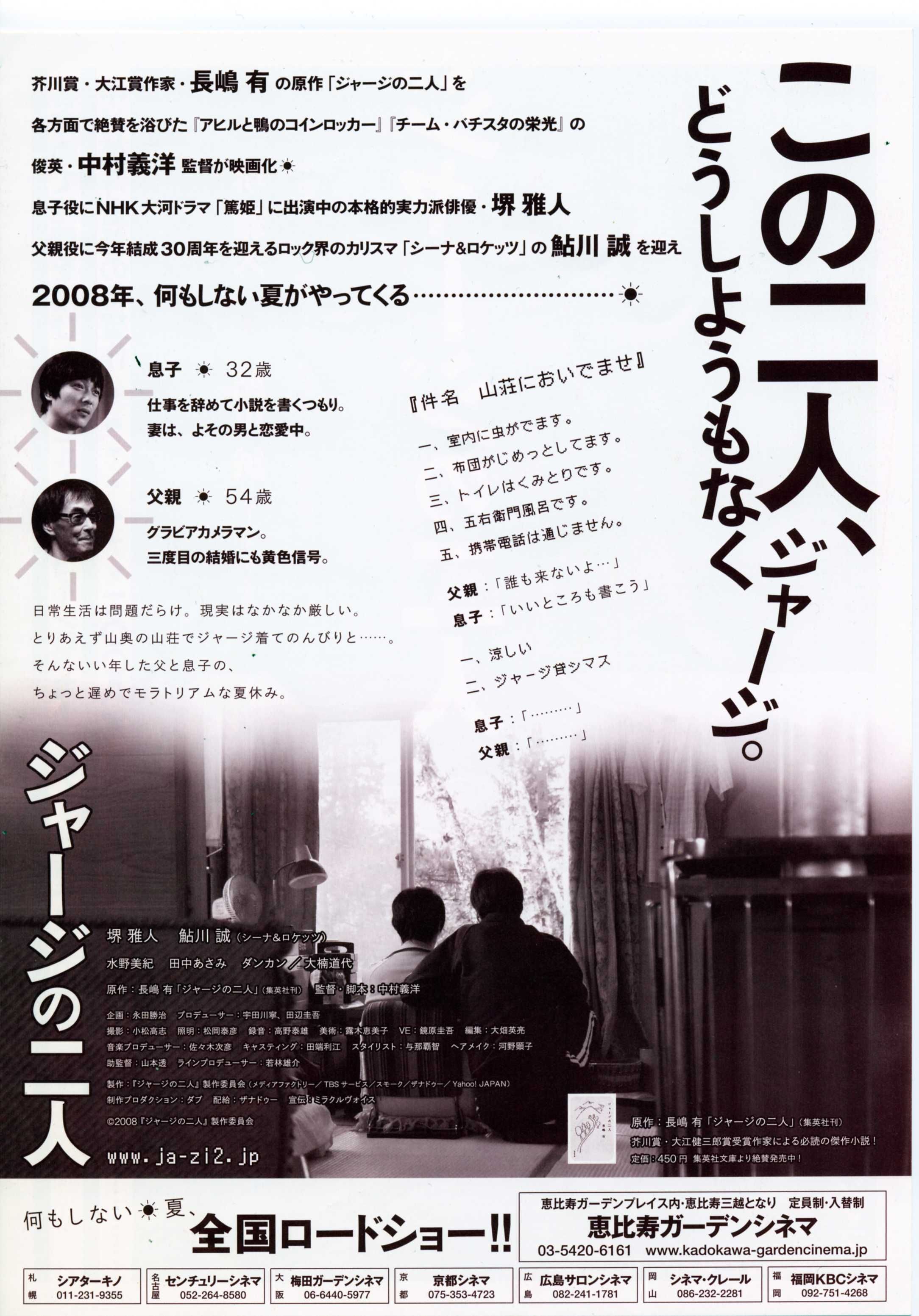 http://m.omega3-ala.com/pics/default/download/59aa1e31524fd744215c51e3265488cf.jpg