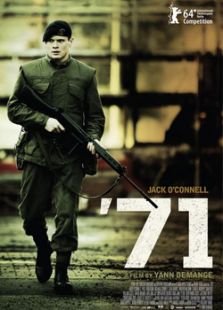 迷失1971