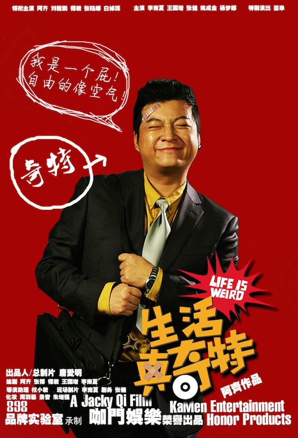 http://m.omega3-ala.com/pics/default/download/5a09af4a0a52c00adbbe5583a067ed57.jpg