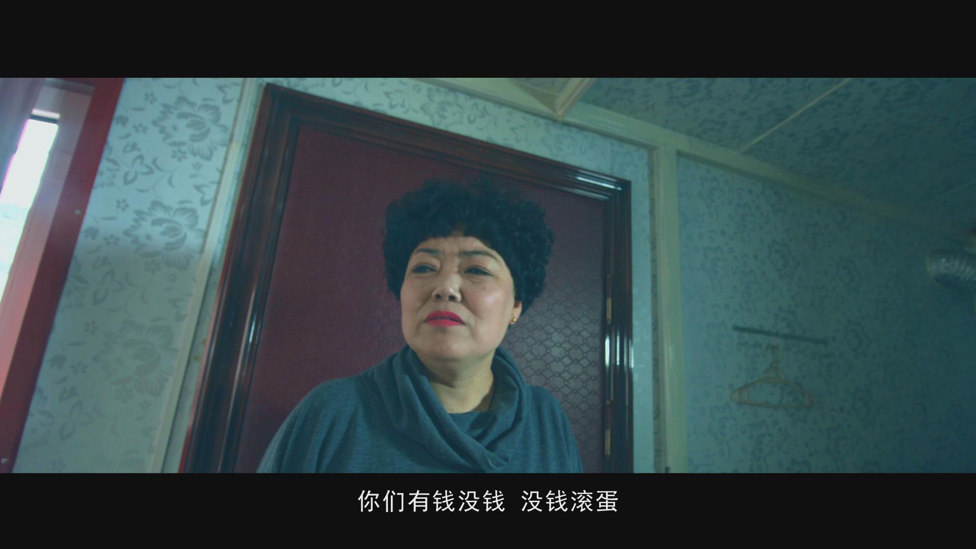 六七八九之鄉村殺馬特 電影劇照(2)