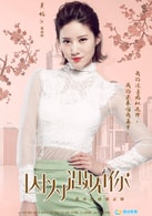 吳優