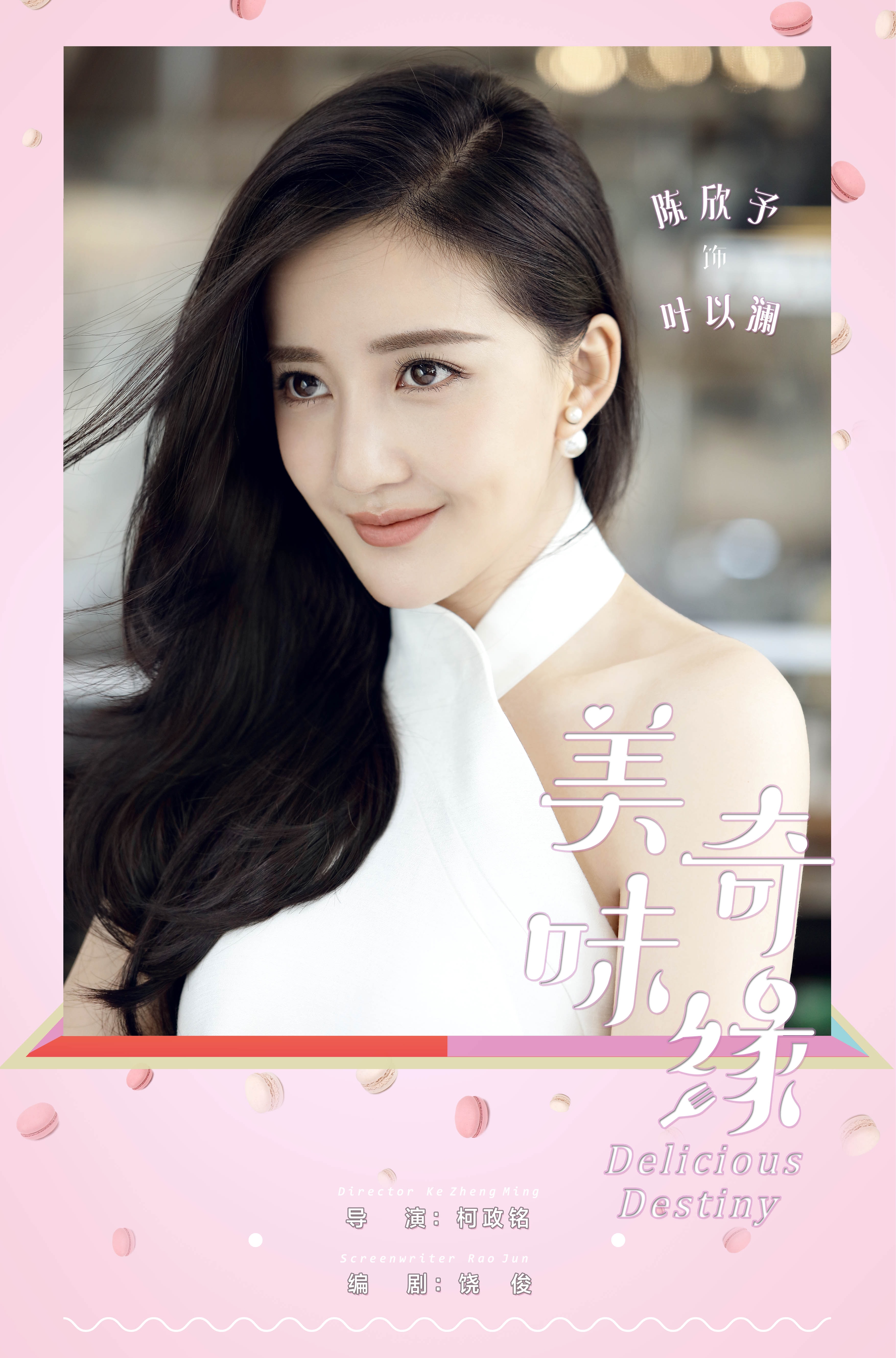 http://m.omega3-ala.com/pics/default/download/5a7b/c605d0acc9871d347a0948c9f13c.jpg
