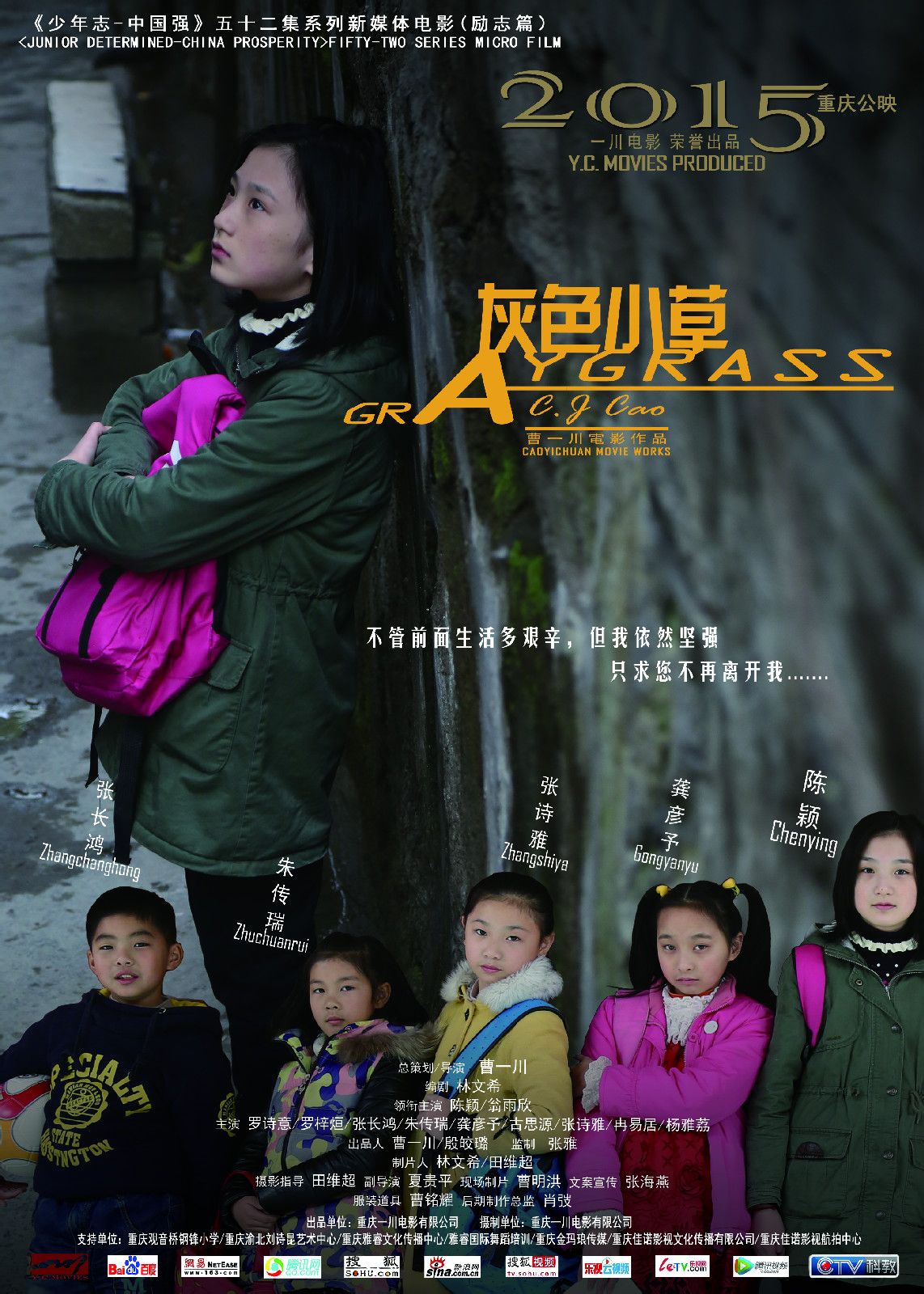 http://m.omega3-ala.com/pics/default/download/5a9e25aa305191b74f576ade6b6a76ea.jpg