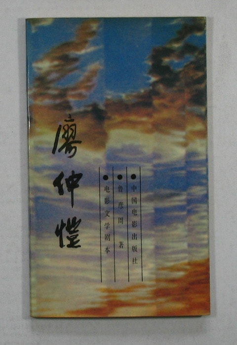http://m.omega3-ala.com/pics/default/download/5aa870c9e04ffe8eca9348a38203a03a.jpg