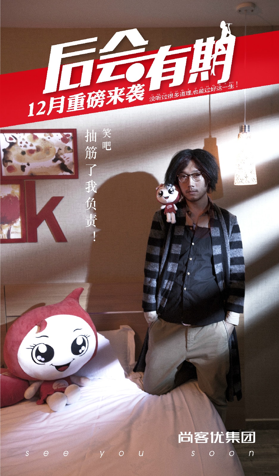http://m.omega3-ala.com/pics/default/download/5ab7368f2b062b655330e1a738774f00.jpg