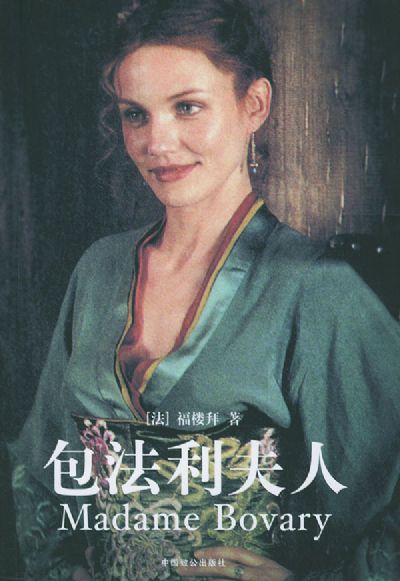 http://m.omega3-ala.com/pics/default/download/5ab7d994cb033da96b4ee2ec0083c576.jpg