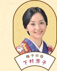 http://m.omega3-ala.com/pics/default/download/5b1fa799e202aba04dd916327b747b75.jpg