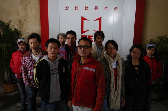 影片《欣月童話》劇照