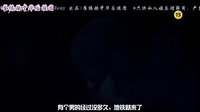 簡中字【韓劇傲慢與偏見- 第三波預告】 崔振赫 白珍熙