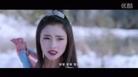 網(wǎng)大《大夢西游》
