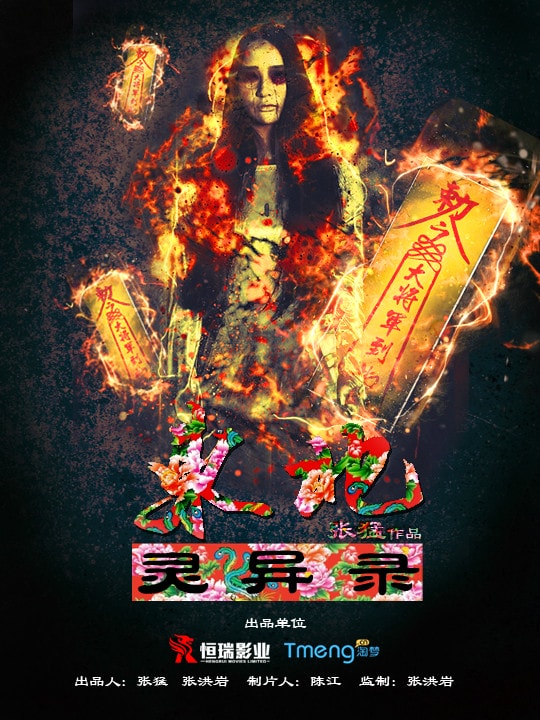 http://m.omega3-ala.com/pics/default/download/5b52e39e62b80a49d2fde42a8cb81393.jpg