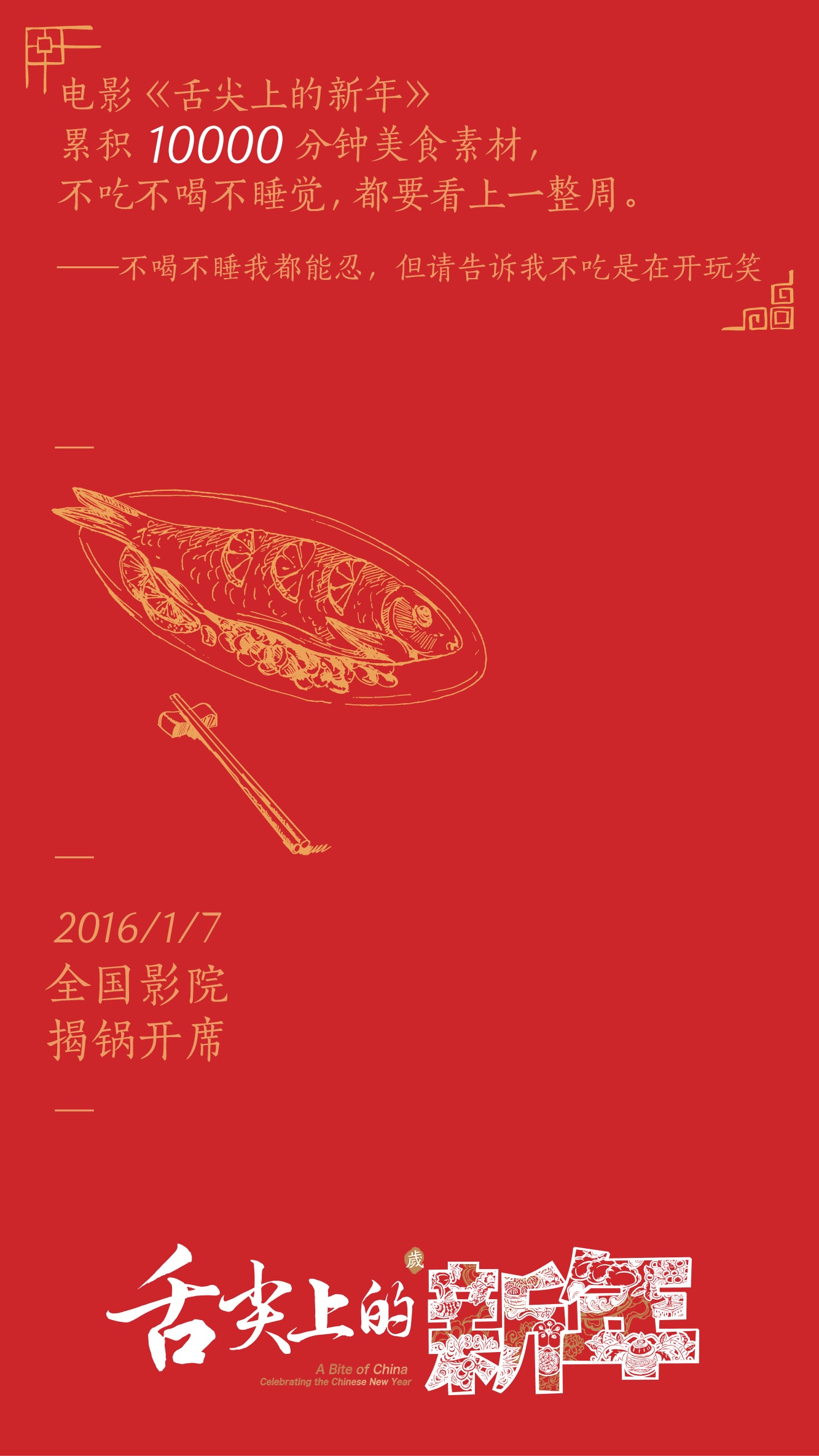 http://m.omega3-ala.com/pics/default/download/5b6b7b39b9a49648a4670feb85f1ab6a.jpg