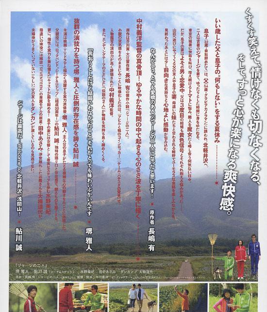 http://m.omega3-ala.com/pics/default/download/5b6e127bd7bea350dc748d83abfba514.jpg