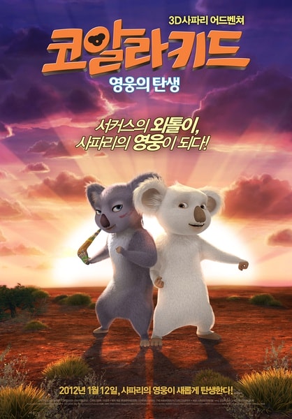 http://m.omega3-ala.com/pics/default/download/5b76cf2f844f31ffbb90d053ec6168cd.jpg