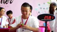 2015WCA惠州賽—三人行金字塔初賽3