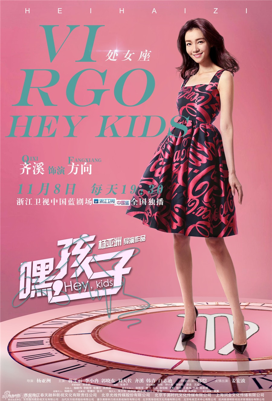 http://m.omega3-ala.com/pics/default/download/5bb463daea8c4d44f6ba59b492945348.jpg