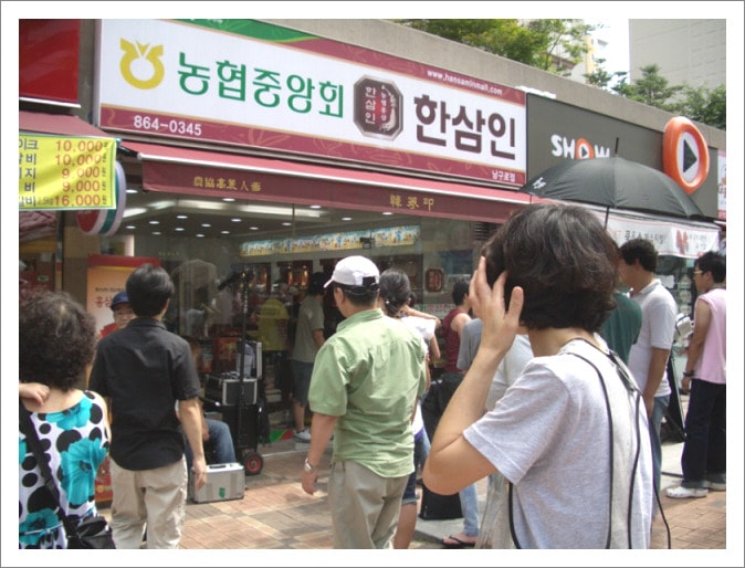 http://m.omega3-ala.com/pics/default/download/5bbabe999c38df20639ba1b28a3f1ced.jpg
