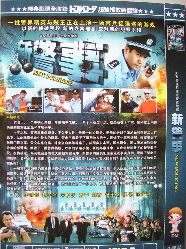 http://m.omega3-ala.com/pics/default/download/5bcf3229543609a6ccc3d43b649f4723.jpg