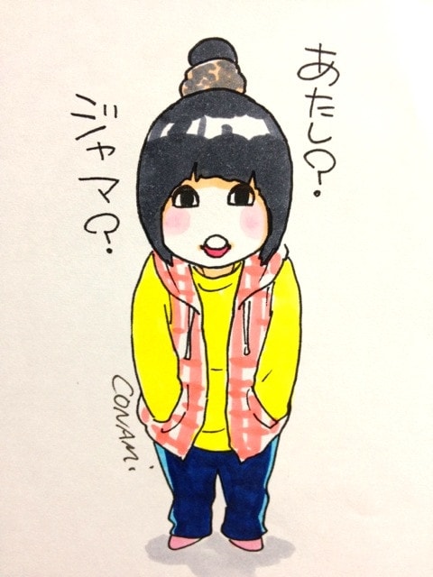 http://m.omega3-ala.com/pics/default/download/5c0ae82ac80f95c484eedc30c82735fc.jpg