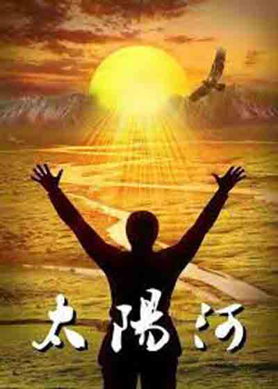 http://m.omega3-ala.com/pics/default/download/5c4518e710e8ca0eab162eb3caca2610.jpg
