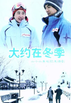 http://m.omega3-ala.com/pics/default/download/5c7e6a802d68e5cc368fce58b25b1ce5.jpg