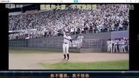 《大明猩》不可能的愛(ài)