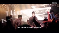 青春純愛制造浪漫《第一次》終極版預(yù)告