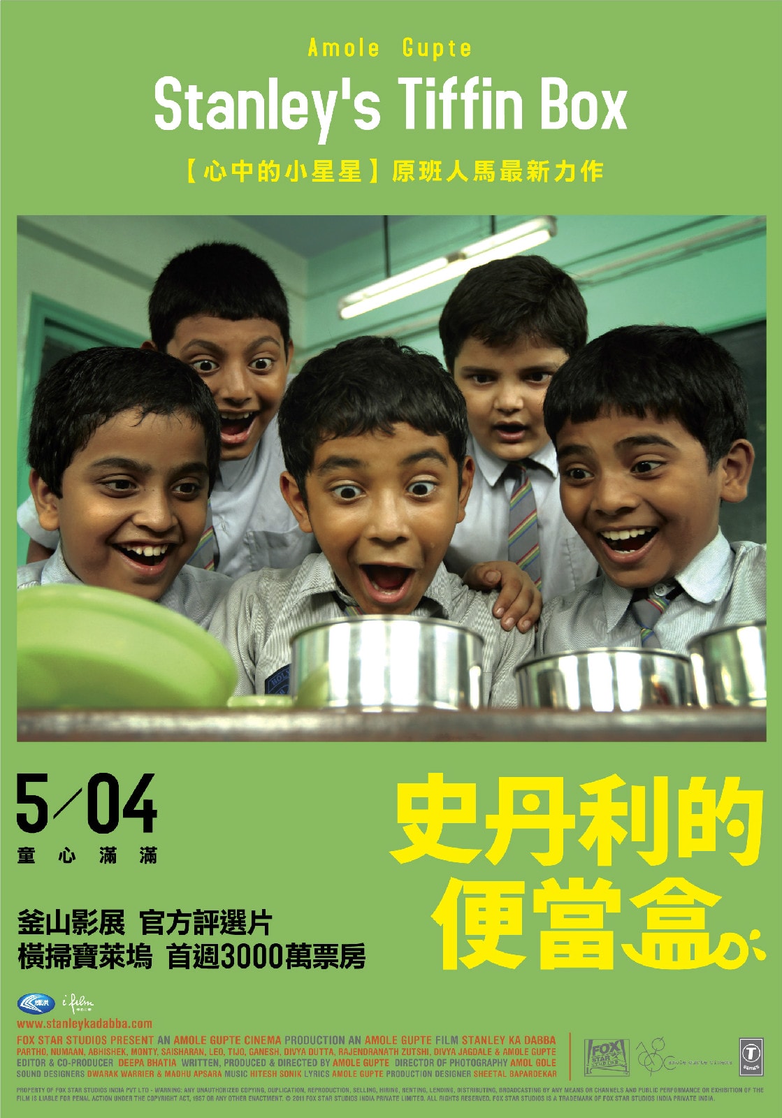 http://m.omega3-ala.com/pics/default/download/5c9bdd780a00c215cc1c44629d54e4dc.jpg