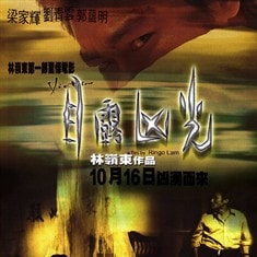 http://m.omega3-ala.com/pics/default/download/5c9f211c51bbeef2a366308c4b08df7d.jpg