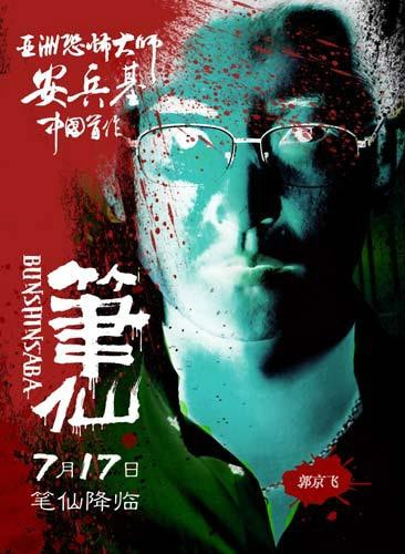 http://m.omega3-ala.com/pics/default/download/5ca6686b4e8b1023b223e73332f64778.jpg