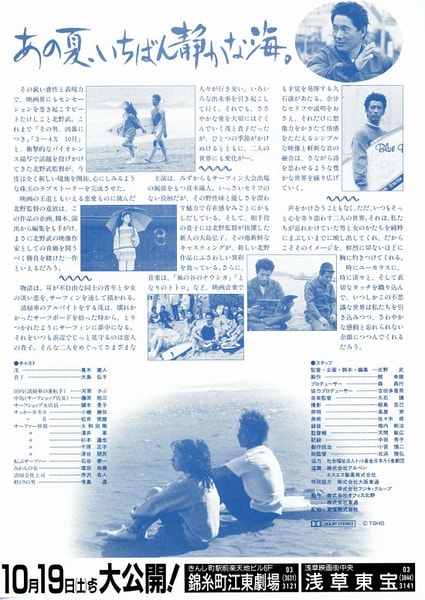 http://m.omega3-ala.com/pics/default/download/5ceb6be1a1b23276949d81636a68e6db.jpg