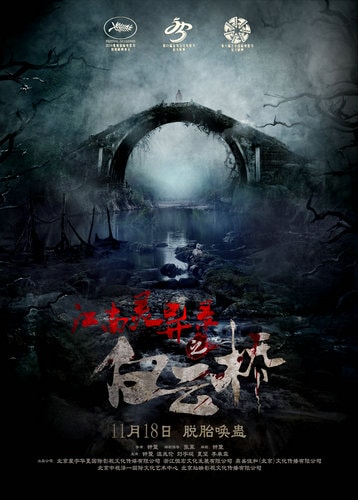 http://m.omega3-ala.com/pics/default/download/5cfea97571223b65260b84d9795370a3.jpg