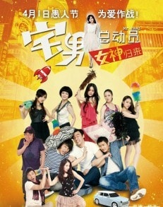 http://m.omega3-ala.com/pics/default/download/5d2700dc9dbab5c7fa719283e35531b6.jpg