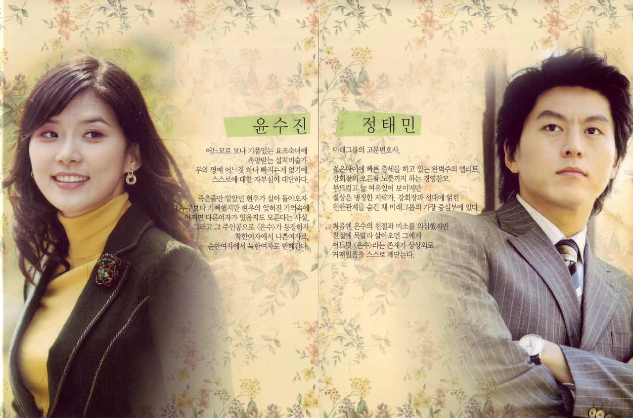 http://m.omega3-ala.com/pics/default/download/5d5edf9c08e9f4451b5ea81faa62c924.jpg