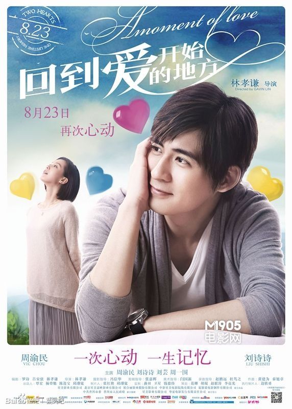 http://m.omega3-ala.com/pics/default/download/5d5ef55b2158c3c2314a07296f8b649d.jpg