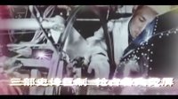 有評有劇 優酷開年大劇宣傳片