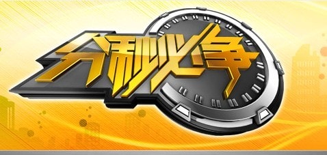 http://m.omega3-ala.com/pics/default/download/5d8faa377045f9f0b24068b84663c991.jpg