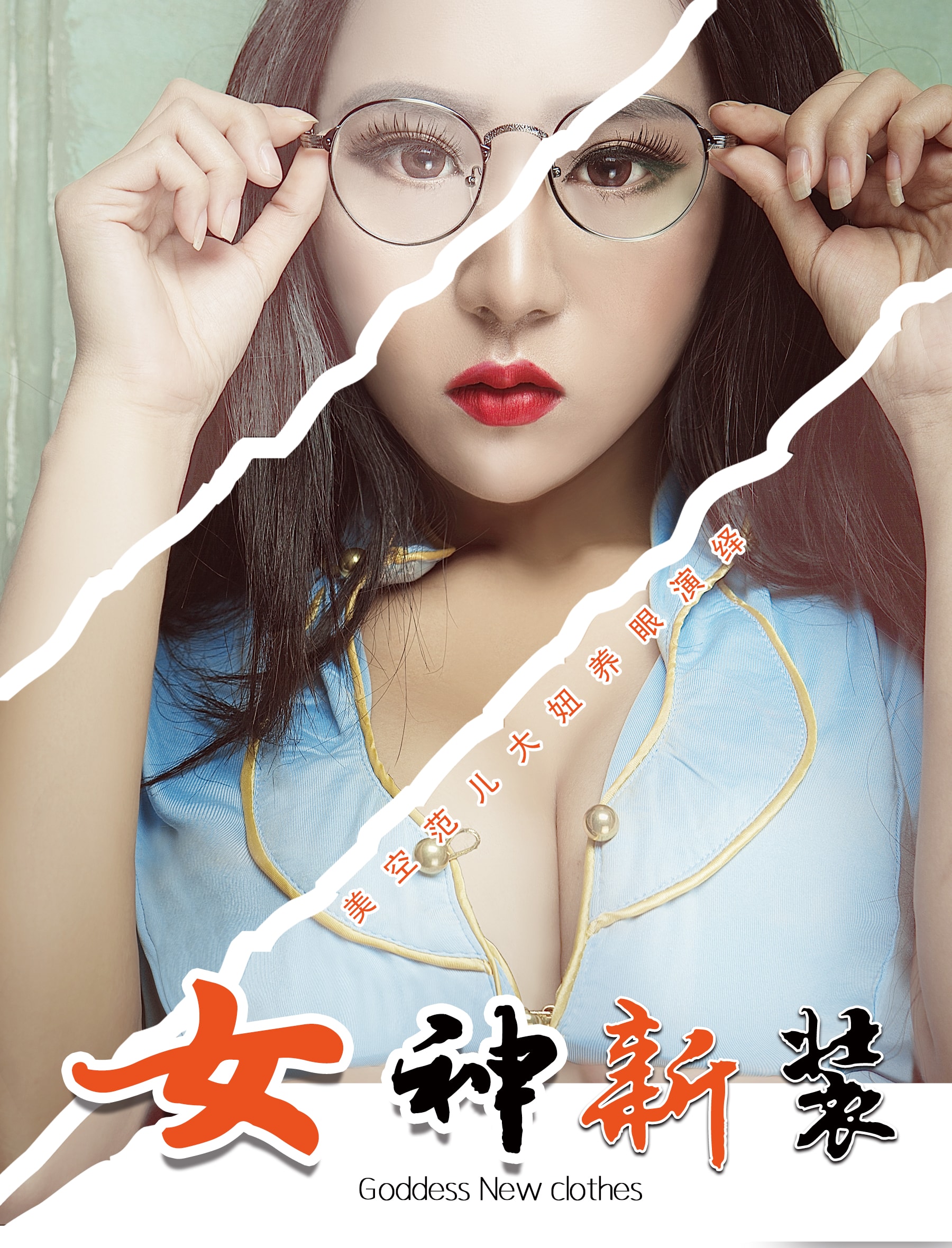 http://m.omega3-ala.com/pics/default/download/5de11d0056c36c4e4c344ef3d5b76d6e.jpg