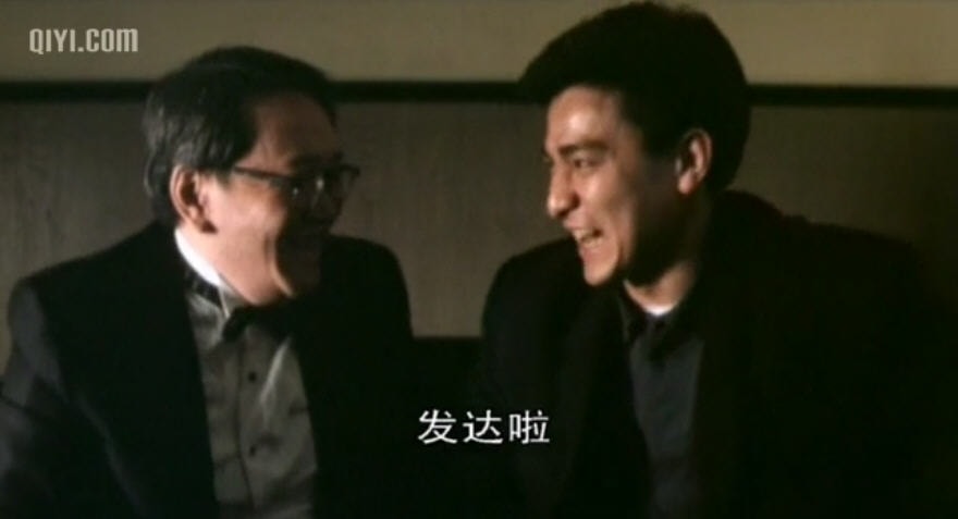 至尊無上 精彩圖冊(2)