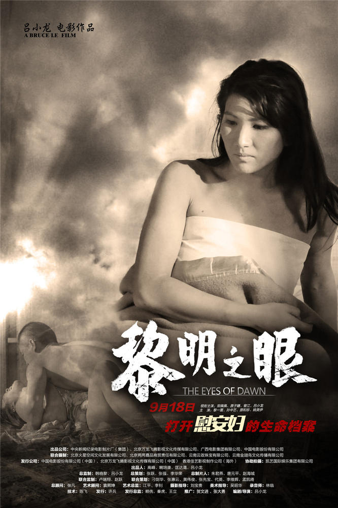 http://m.omega3-ala.com/pics/default/download/5ea3b18a360f0106e18ae014114a99b5.jpg