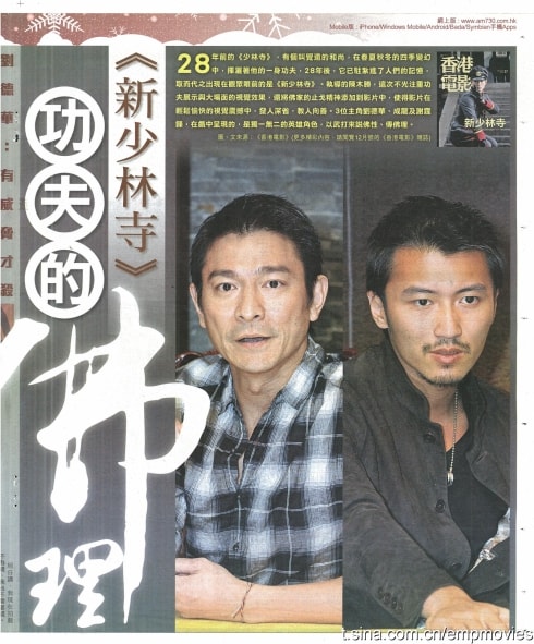 http://m.omega3-ala.com/pics/default/download/5eaf8e1c7d65b4ee5fed77f72ee27dd2.jpg