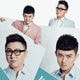 好妹妹樂隊(duì)