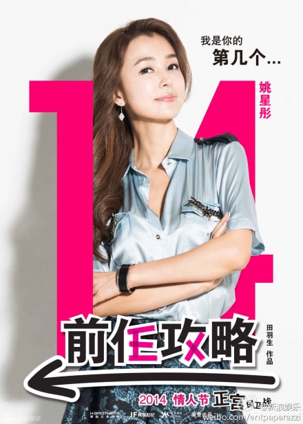 http://m.omega3-ala.com/pics/default/download/5edf05b58cde661ebf4fcdcb5ff87f10.jpg