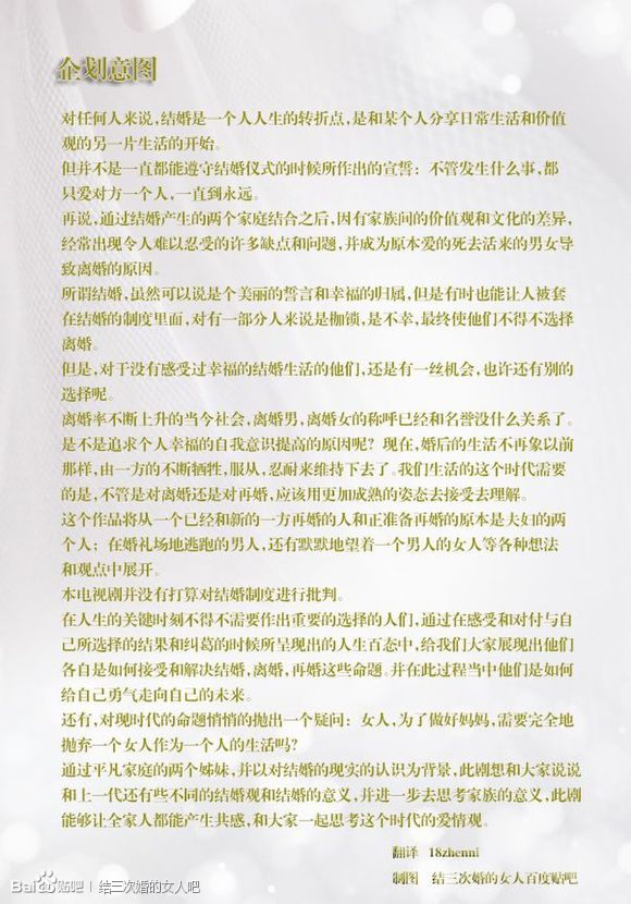 http://m.omega3-ala.com/pics/default/download/5ee250996cbdba6f2bfe1955f7d2f1cb.jpg