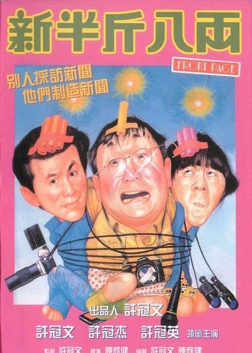 http://m.omega3-ala.com/pics/default/download/5eff1b207a2c093b67f3652f9828daa9.jpg