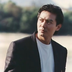 江華?