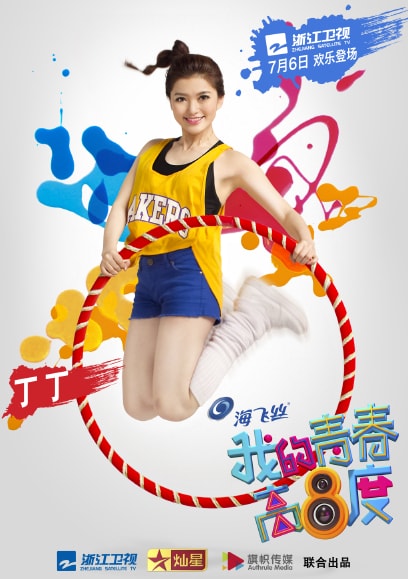 http://m.omega3-ala.com/pics/default/download/5f574e966af3a4f1572b34e66d7fcc53.jpg