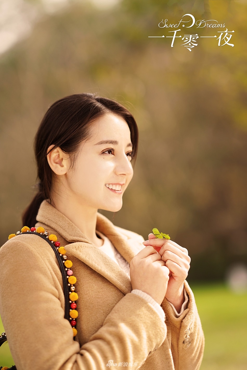 http://m.omega3-ala.com/pics/default/download/5f58/7cb2e4960e9b6cd2fe72fc56551d.jpg